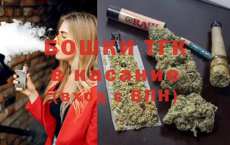 Бошки марихуана SATIVA & INDICA  сколько стоит  Коммунар 